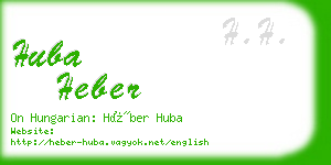 huba heber business card